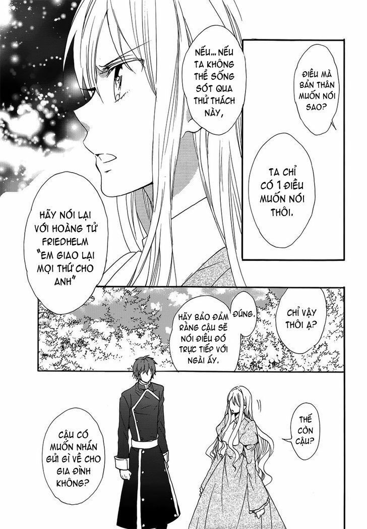 okobore hime to entaku no kishi chapter 16 11