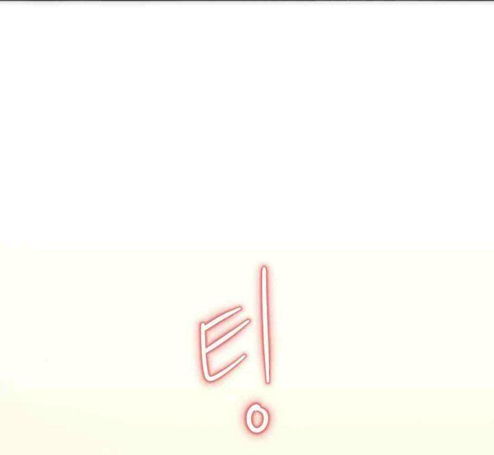 18+ cô vợ dâm đãng chapter 2.2 69