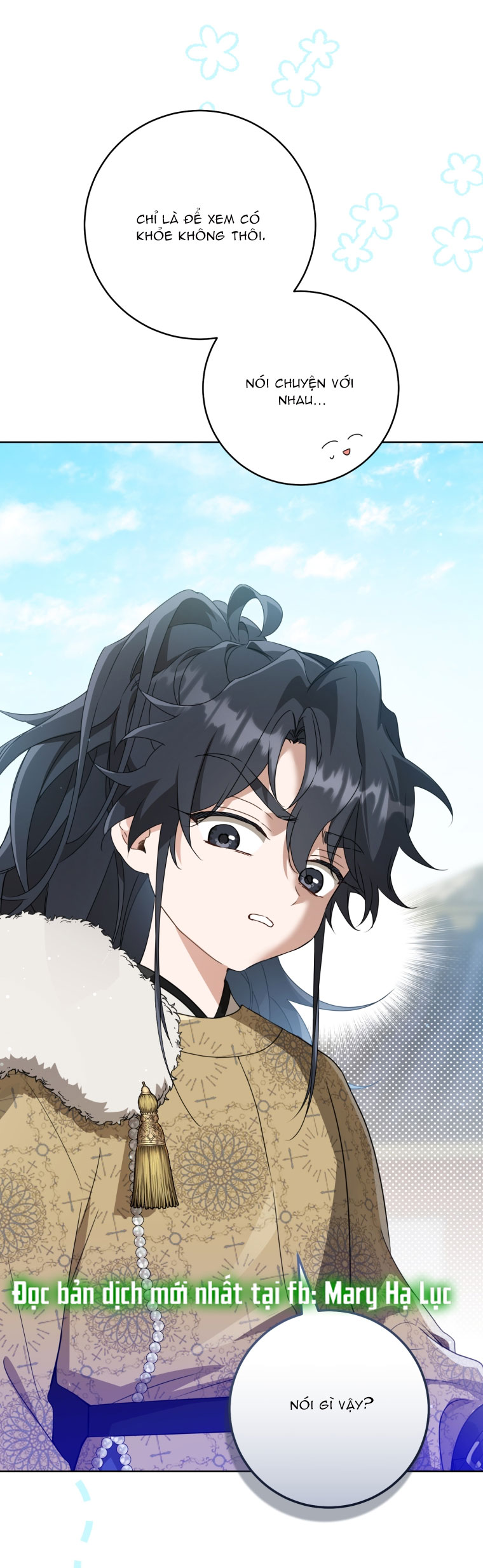 trở thành đứa cháu gái bị ghẻ lạnh trong gia tộc võ giả hùng mạnh chapter 60.2 17