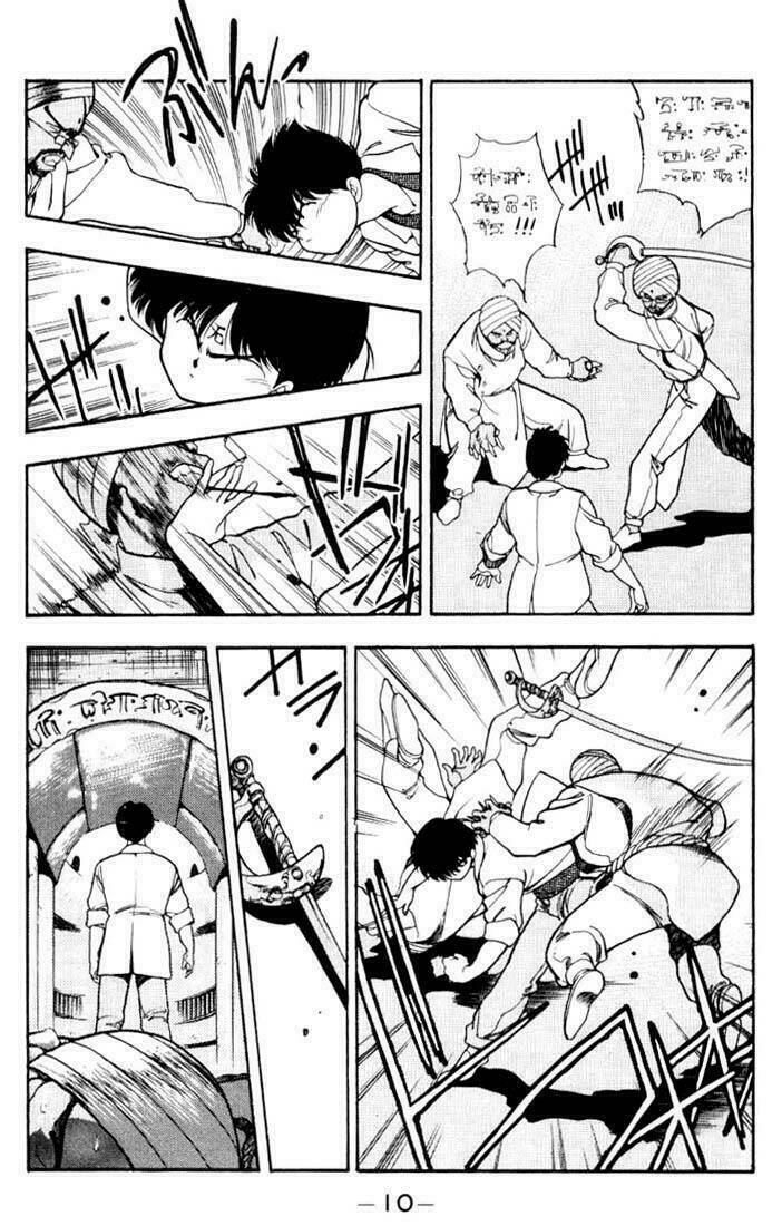 3x3 eyes chapter 81 7