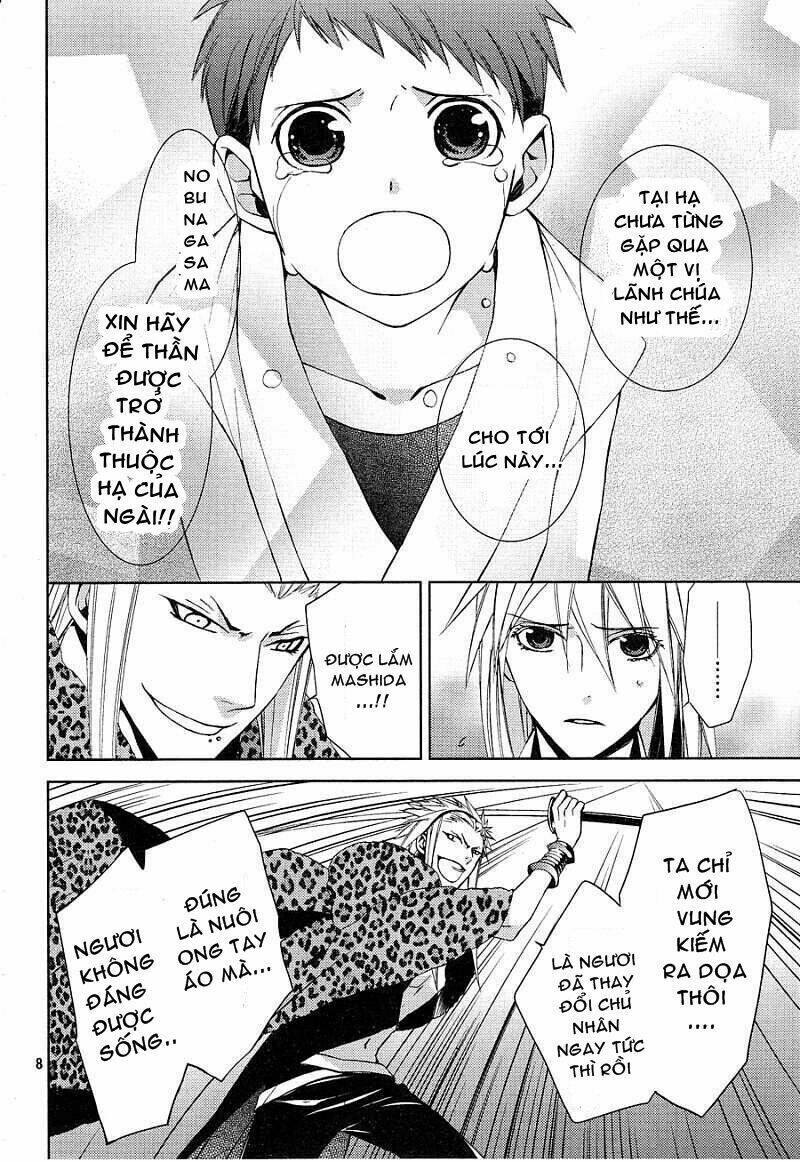 sengoku blood chapter 6 8