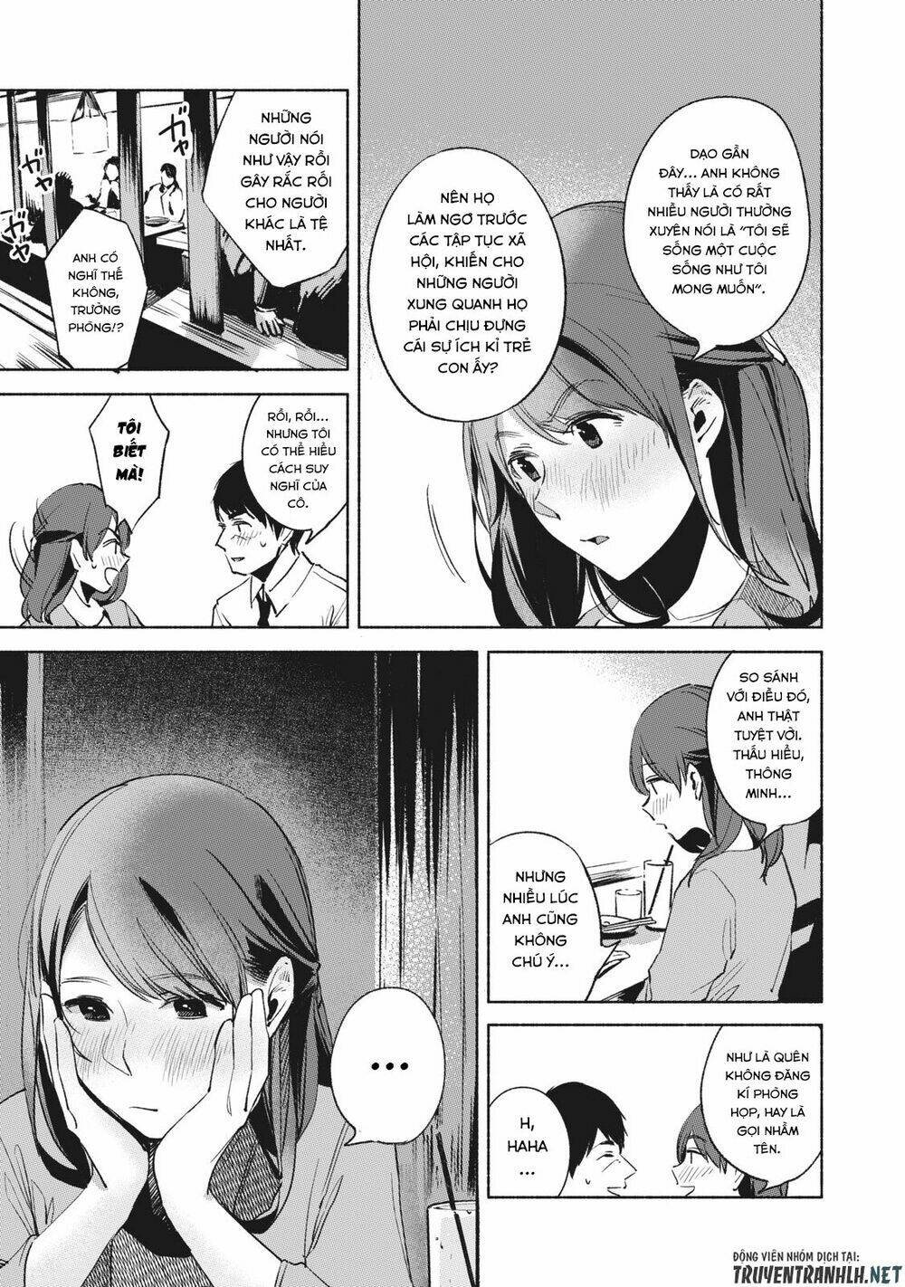 my daughter's friend chapter 25 15