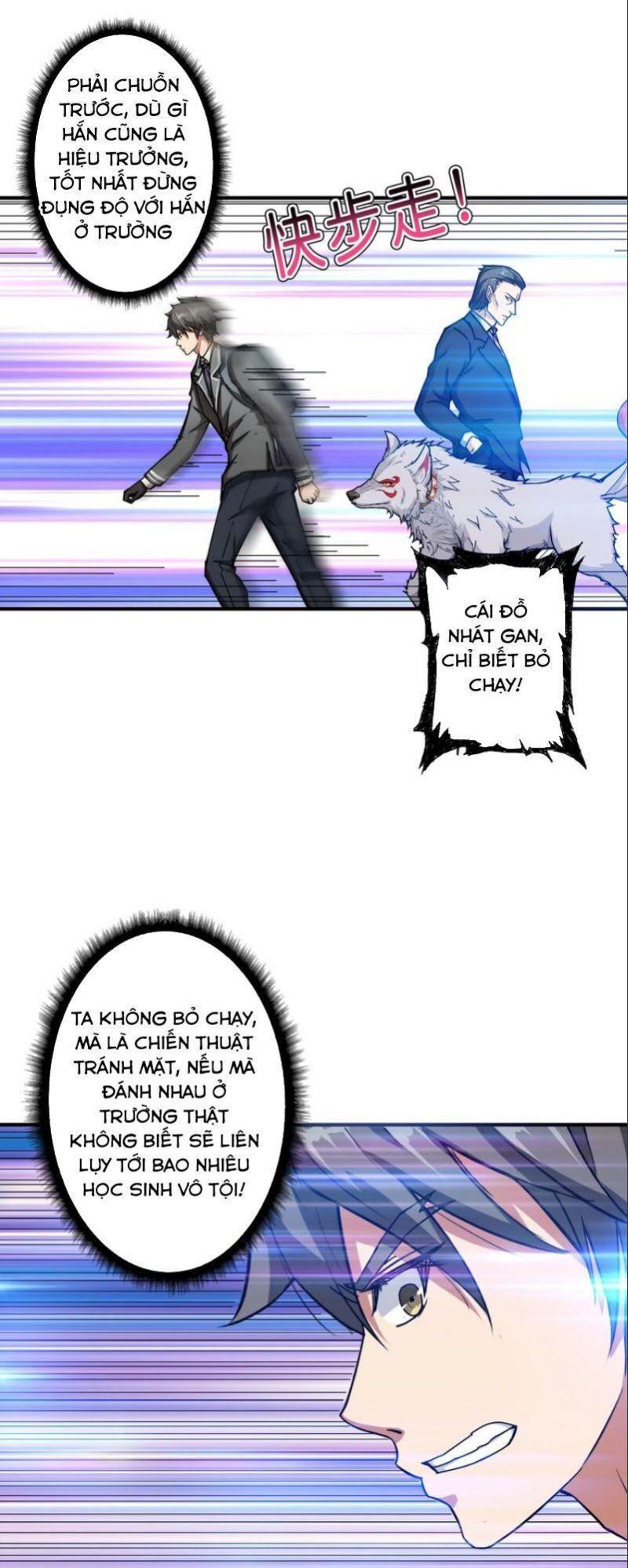 god slayer chapter 47 6