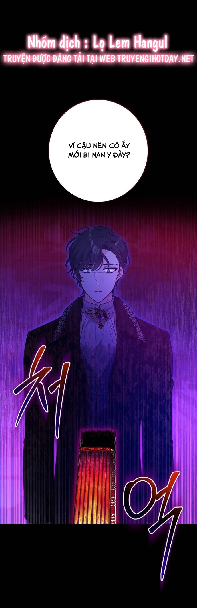 tôi sẽ đưa đứa trẻ ấy rời đi chapter 33 6