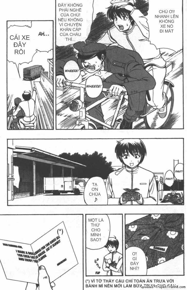 puripuri chapter 3 32