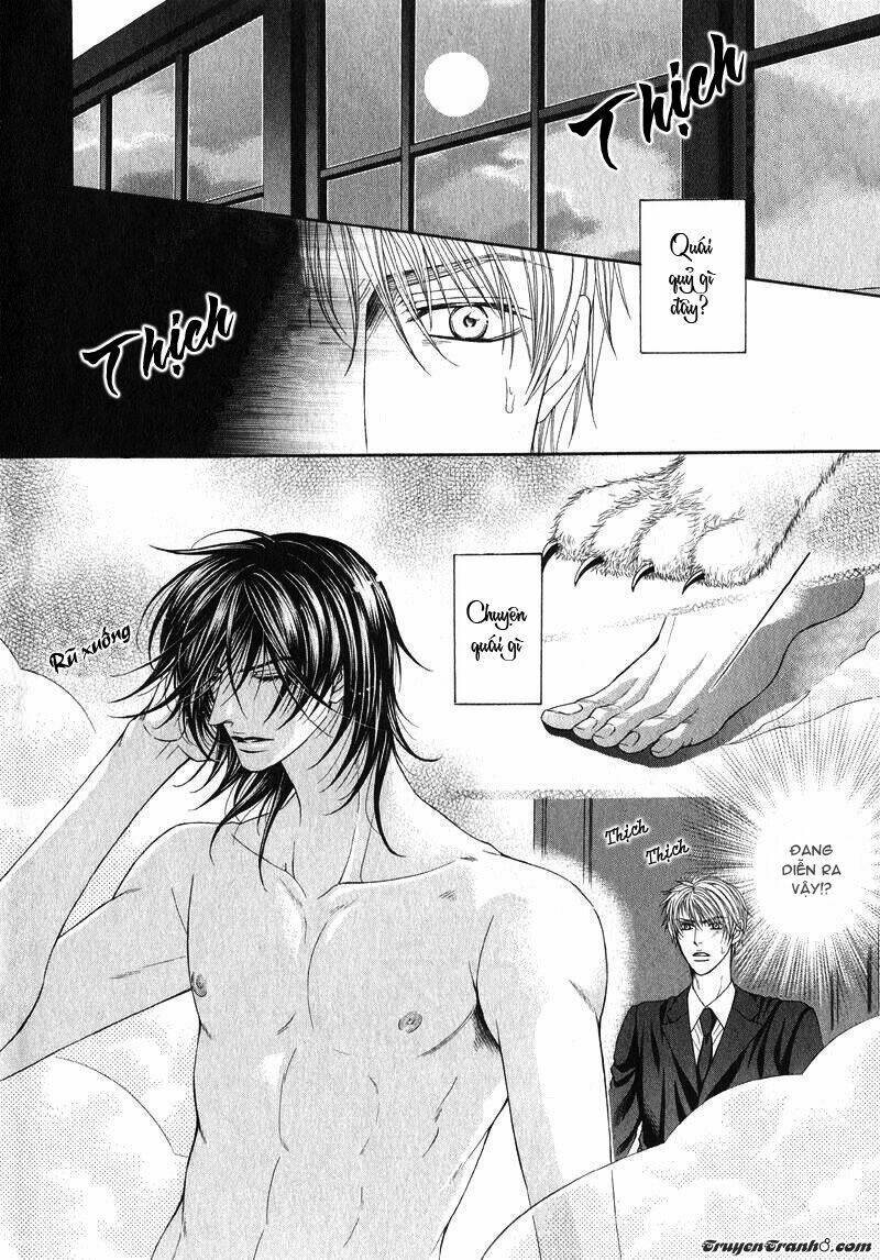 tsuki ni hoero chapter 1 14