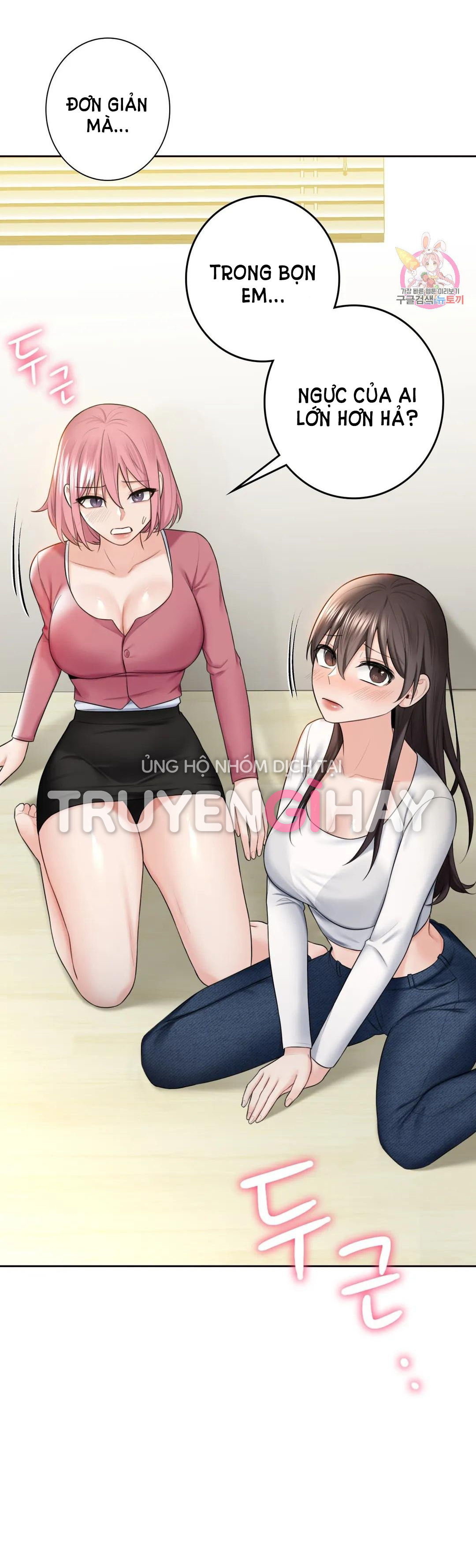 [18+] không là bạn bè chapter 20.1 3