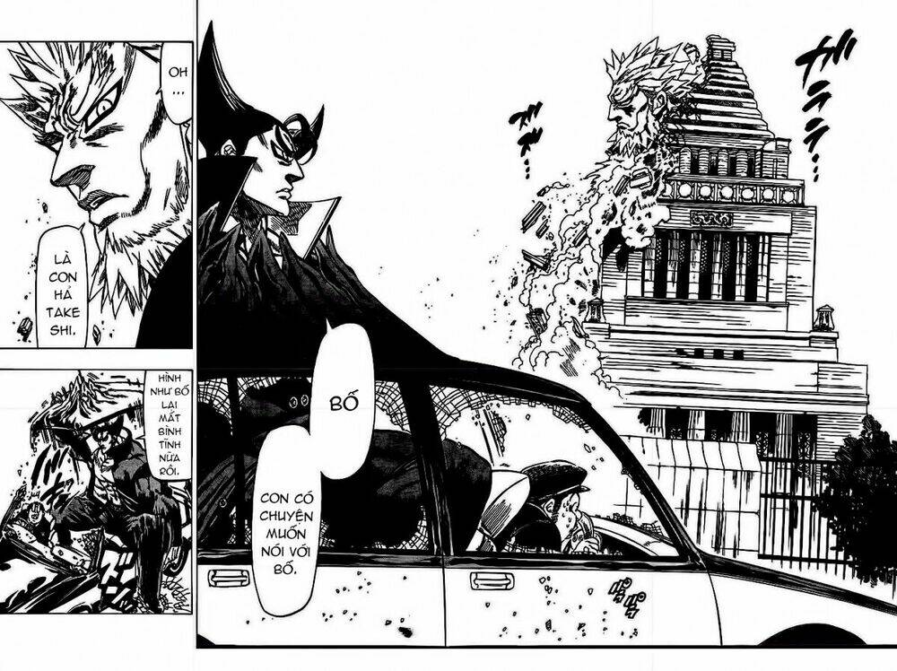 kongou banchou chapter 41 12