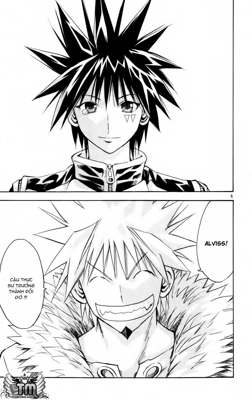 mar heaven chapter 160 6