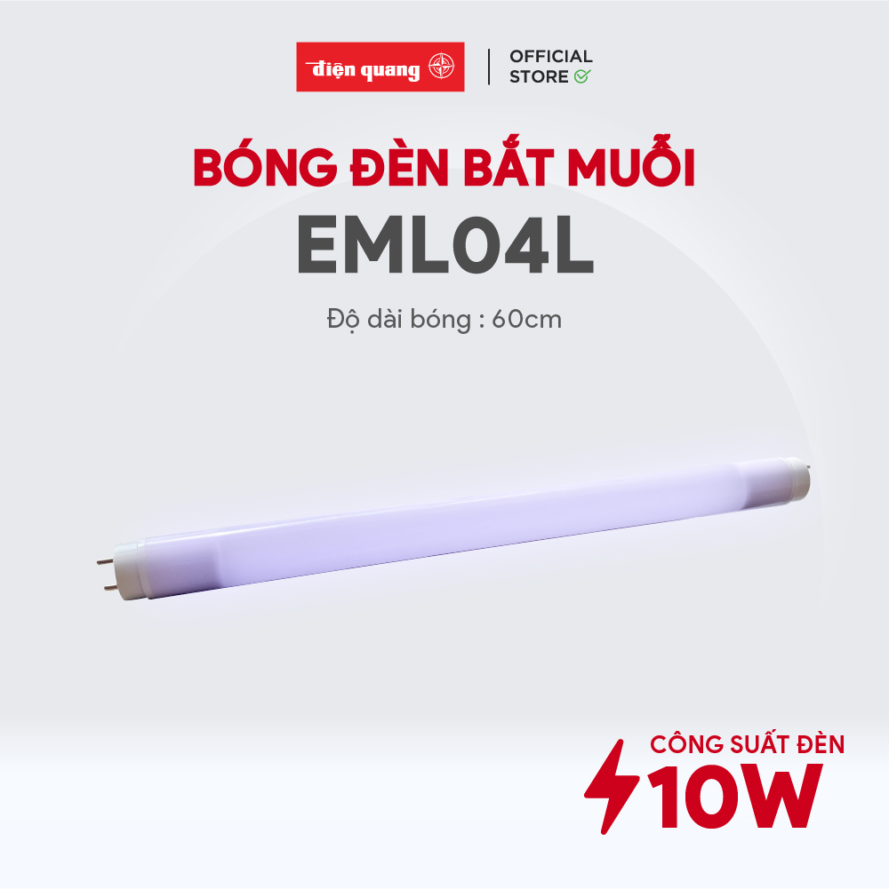 Đèn Bắt Muỗi Điện Quang ĐQ EML04L