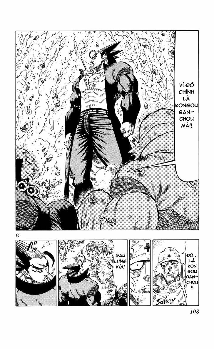 kongou banchou chapter 81 17