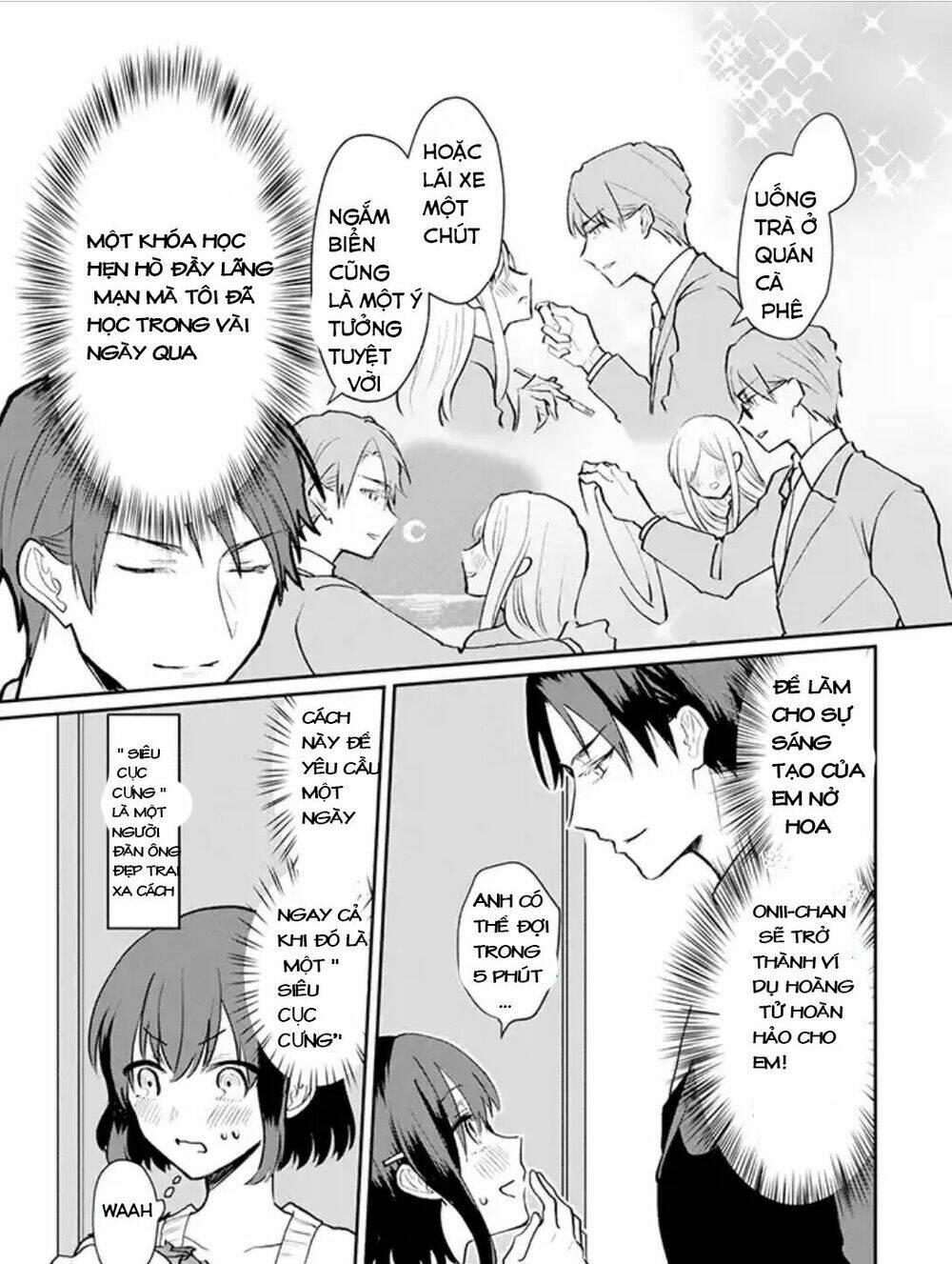 the little sister's bl manga x the big brother's shoujo manga chapter 1 7