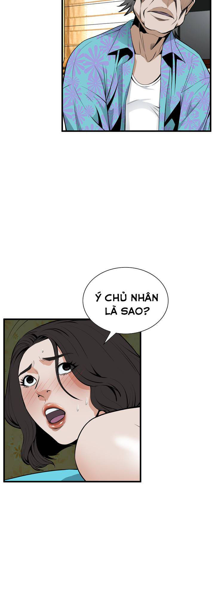 take a peek chapter 43 38