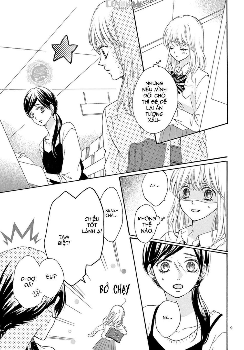 koi ni naranai wake ga nai chapter 13 8