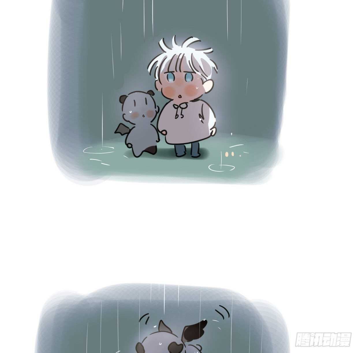 bắt lấy ngao ngao chapter 110 71