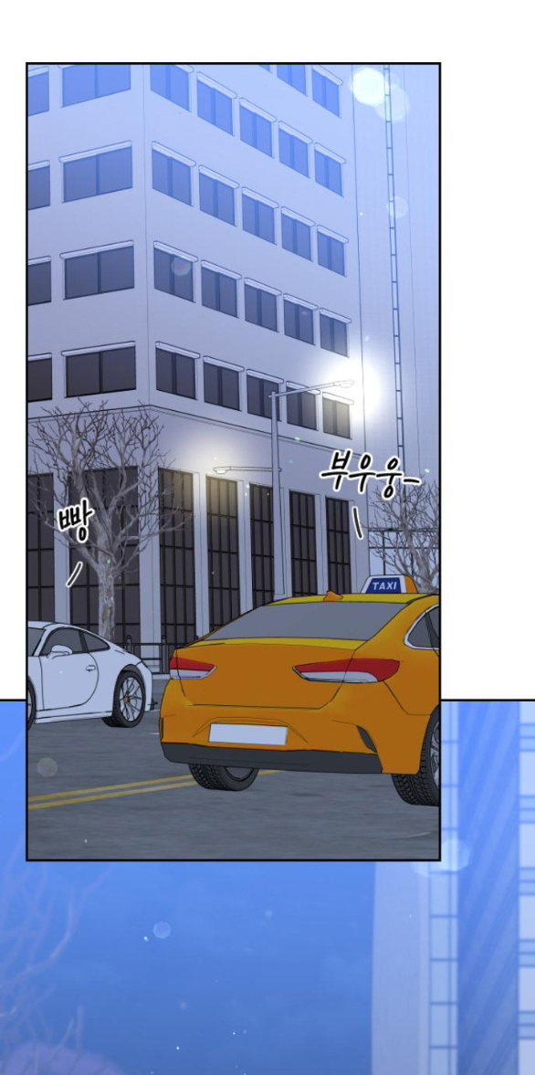 tôi sẽ cho anh thứ tồi tệ nhất chapter 16.2 27