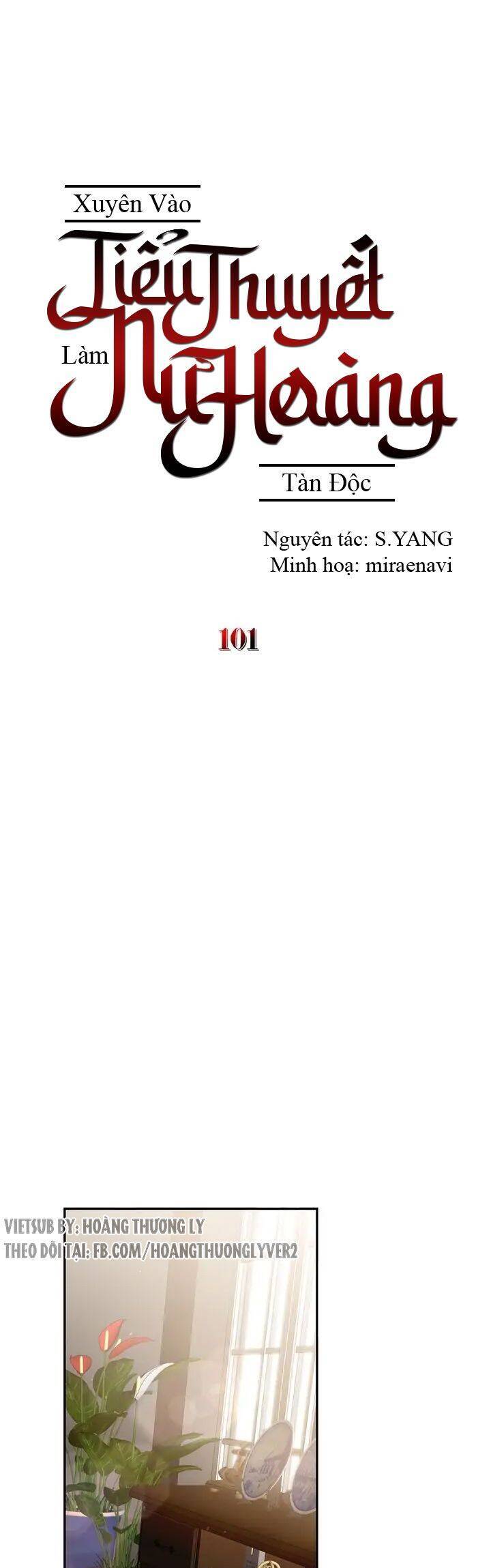 tôi trở thành hoàng đế bạo chúa trong tiểu thuyết chapter 101 17