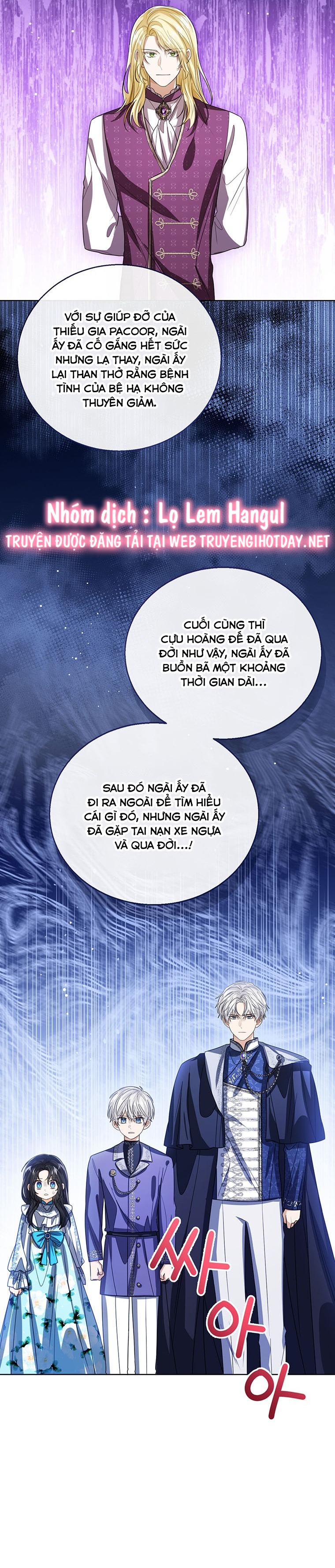 tôi không muốn trở thành nữ phản diện chapter 99 22