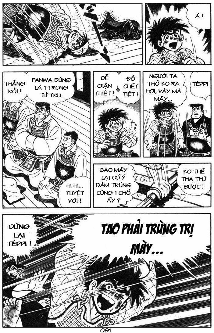 ore wa teppei chapter 47 12