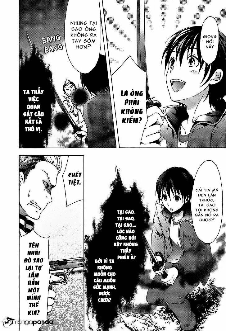 savanna game: the comic manga chapter 14 5