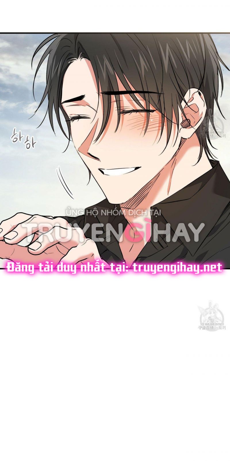 những chú thỏ của hapypy chapter 55.5 41
