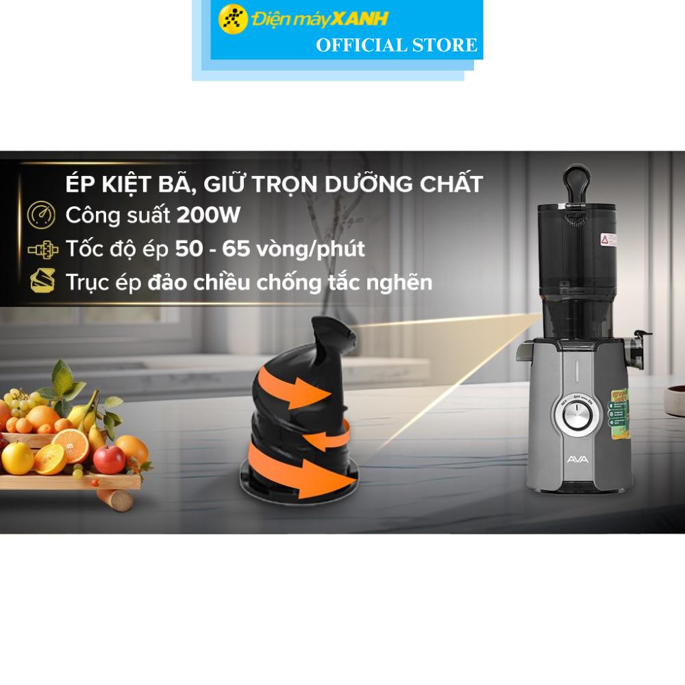 Máy ép chậm AVA SJ-051C - Hàng Chính Hãng