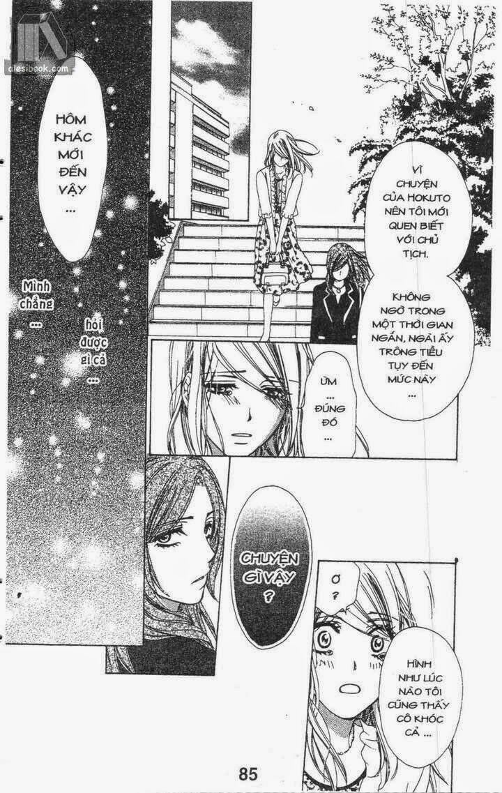 love of firos you chapter 26 40