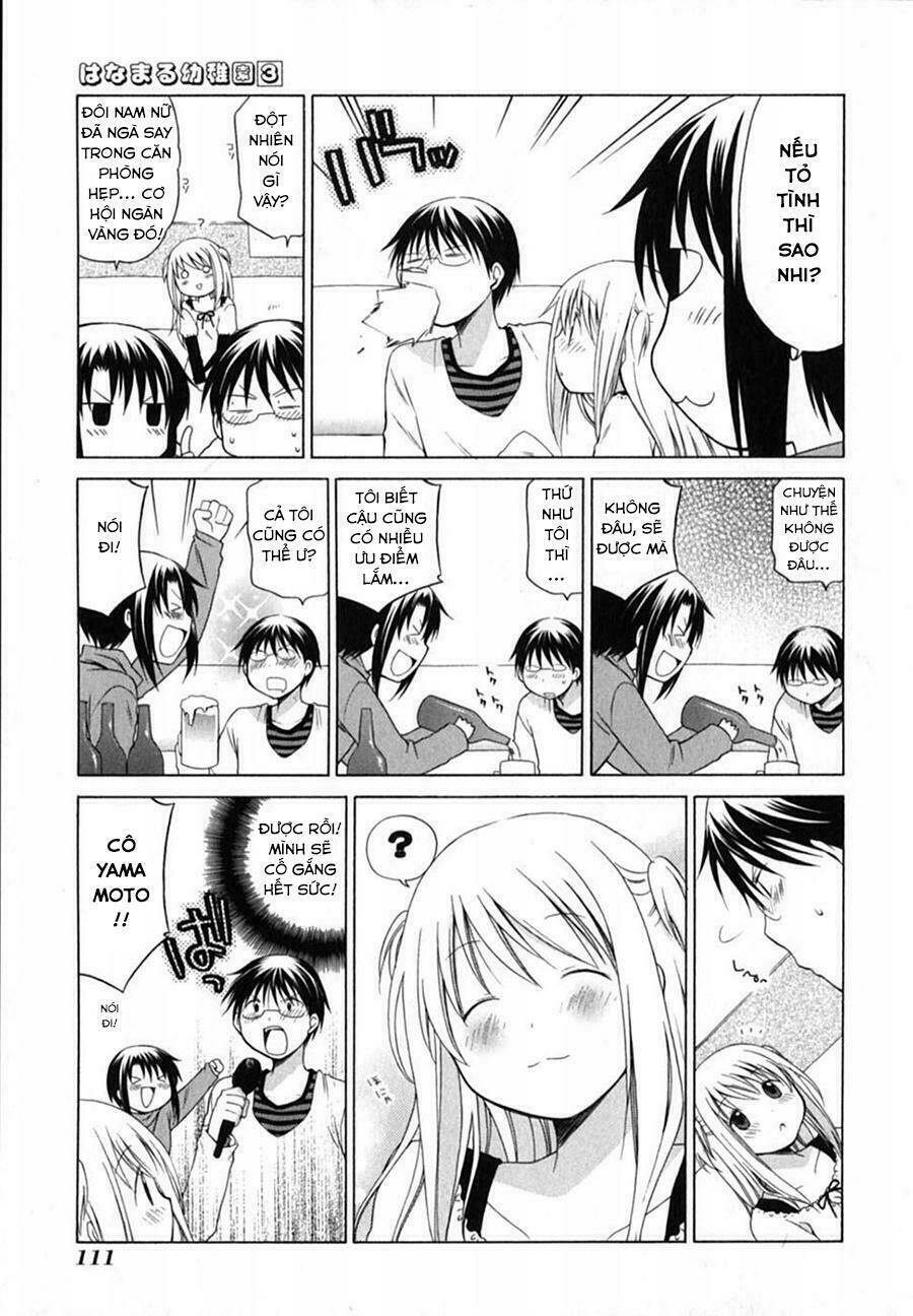 hanamaru yochien chapter 27 4