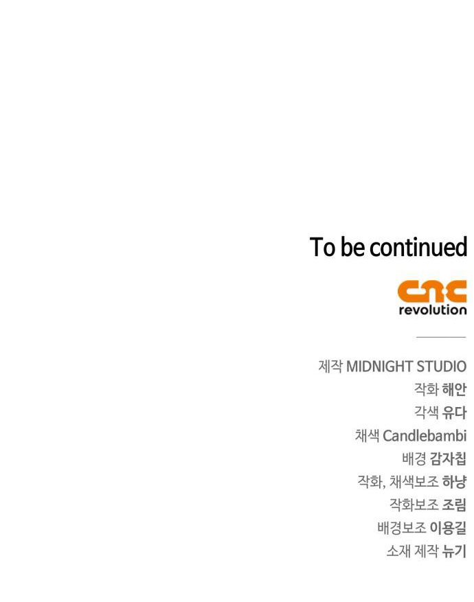 bản tình ca heeran chapter 49.2 37