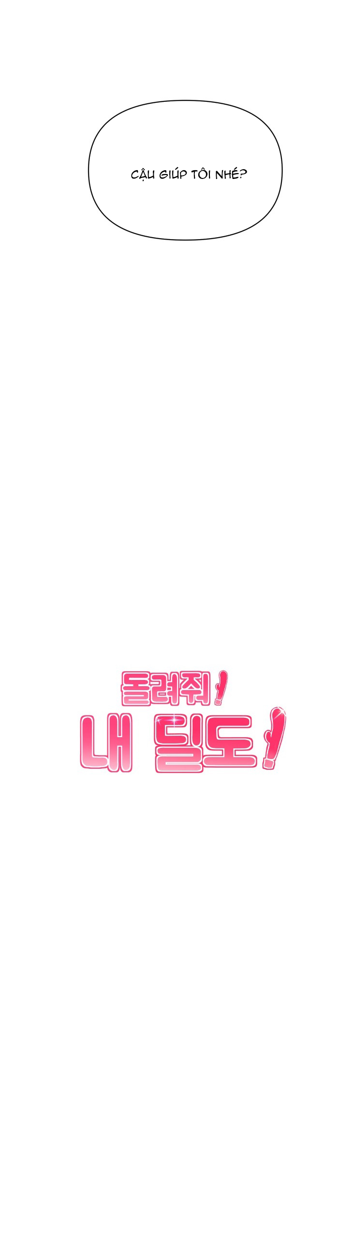 trả đồ chơi lại cho tôi chapter 10 2