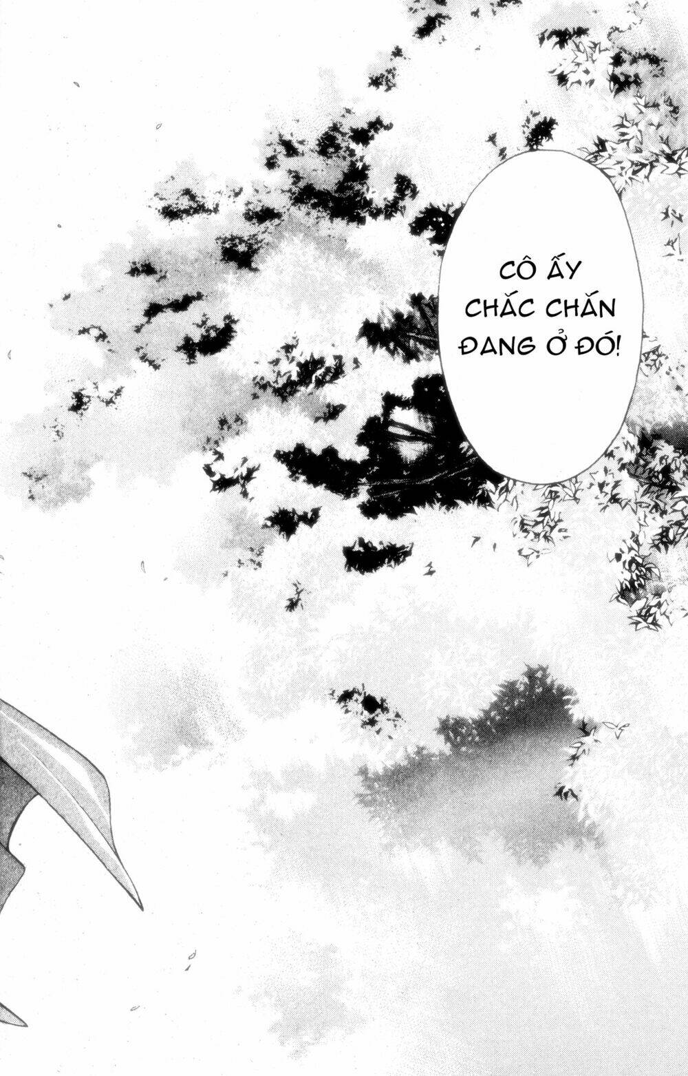 kamikaze chapter 1 12