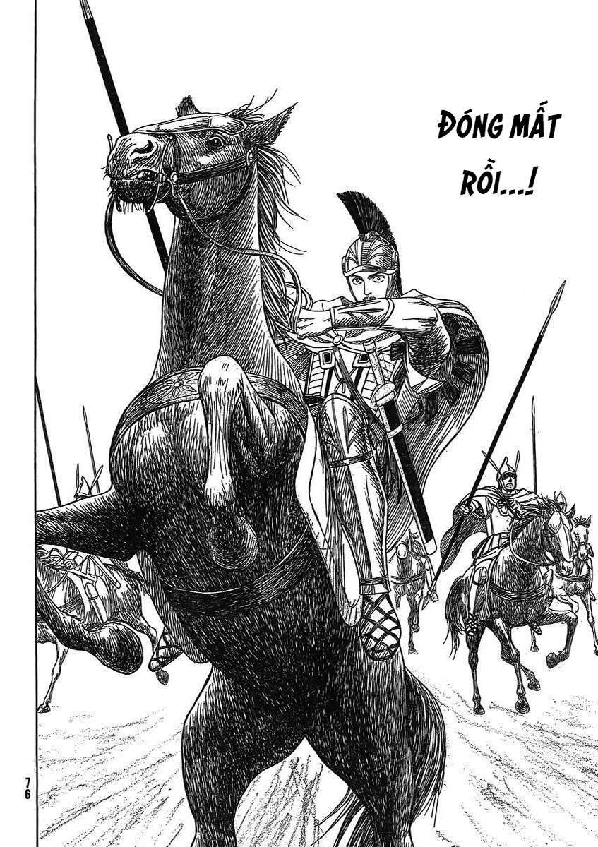 thư ký của alexandros đại đế chapter 85 21