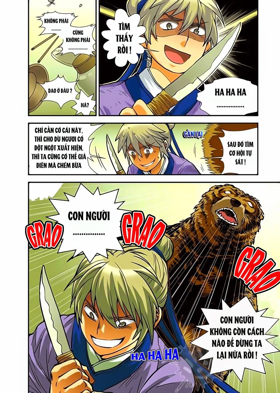 trở lại minh triều làm vương gia chapter 2.2 1