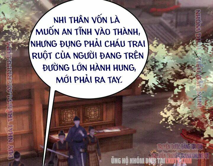 trọng sinh bá sủng nhiếp chính vương quá mạnh mẽ chapter 170 51