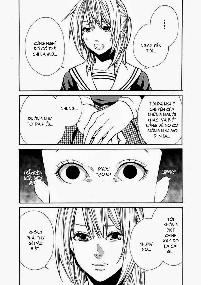 shiranui kitanroku chapter 4 15