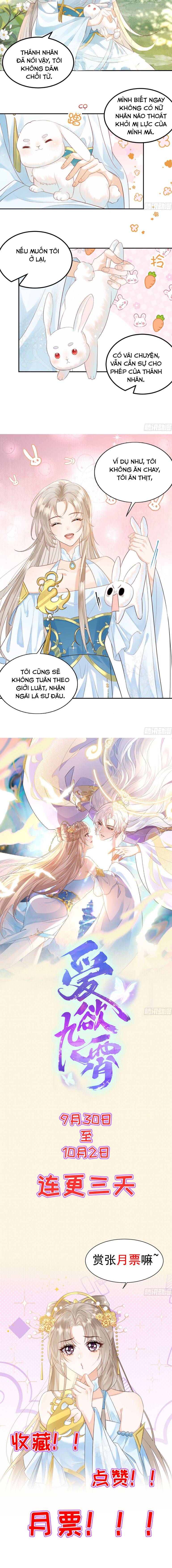 ái dục cửu tiêu chapter 1 3