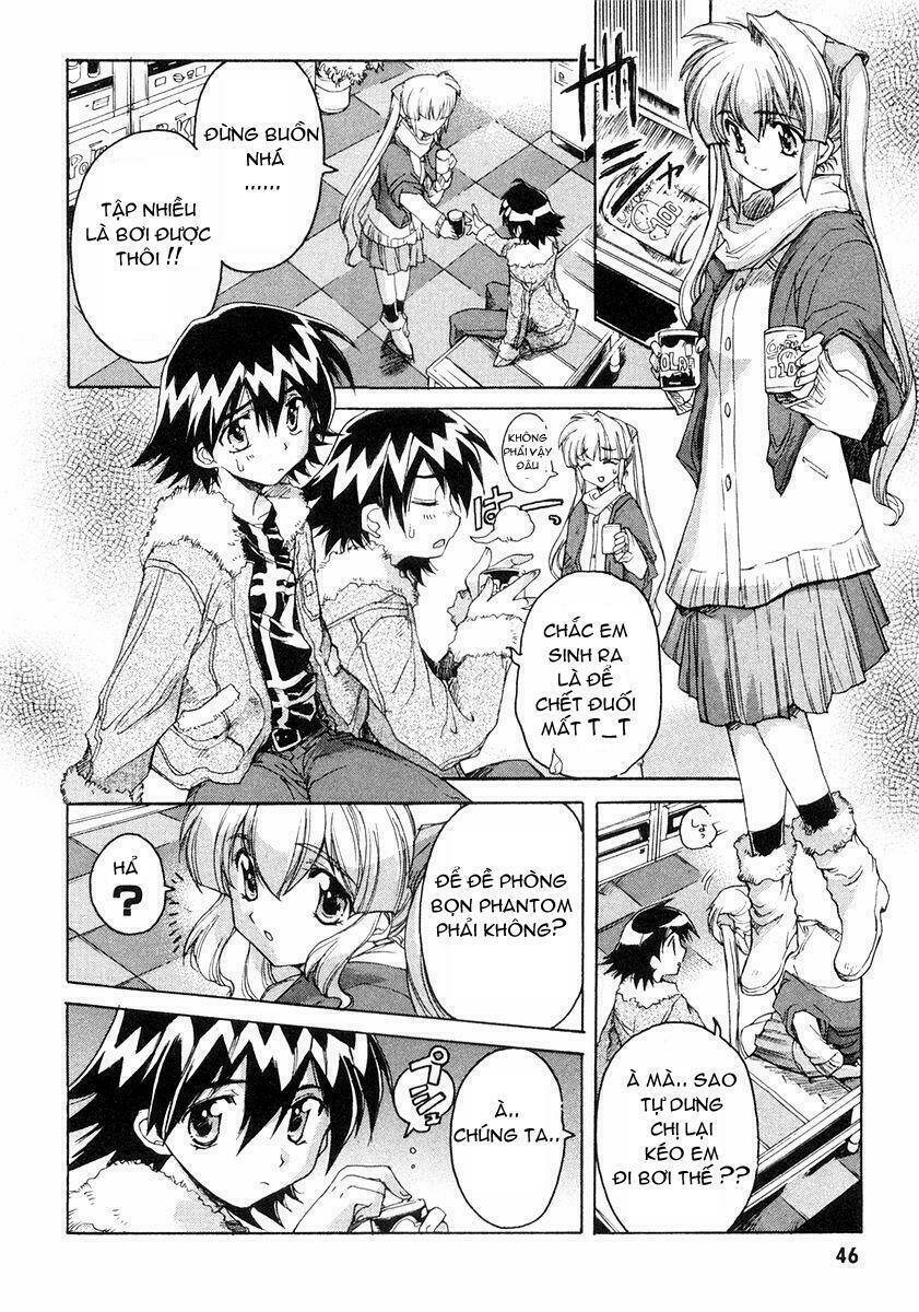 tsubame syndrome chapter 2 11