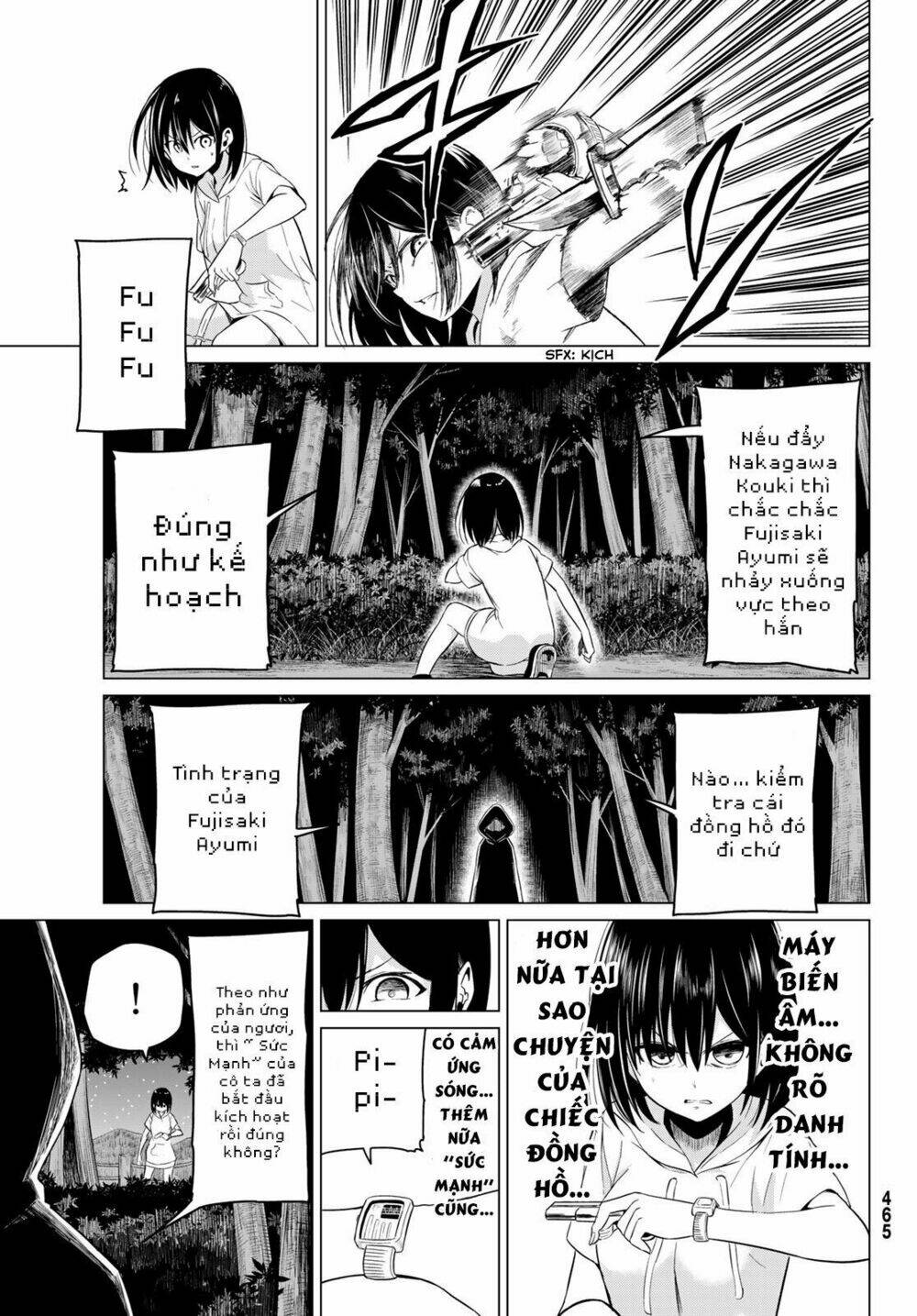 sekai ka kanojo ka erabenai chapter 20 28