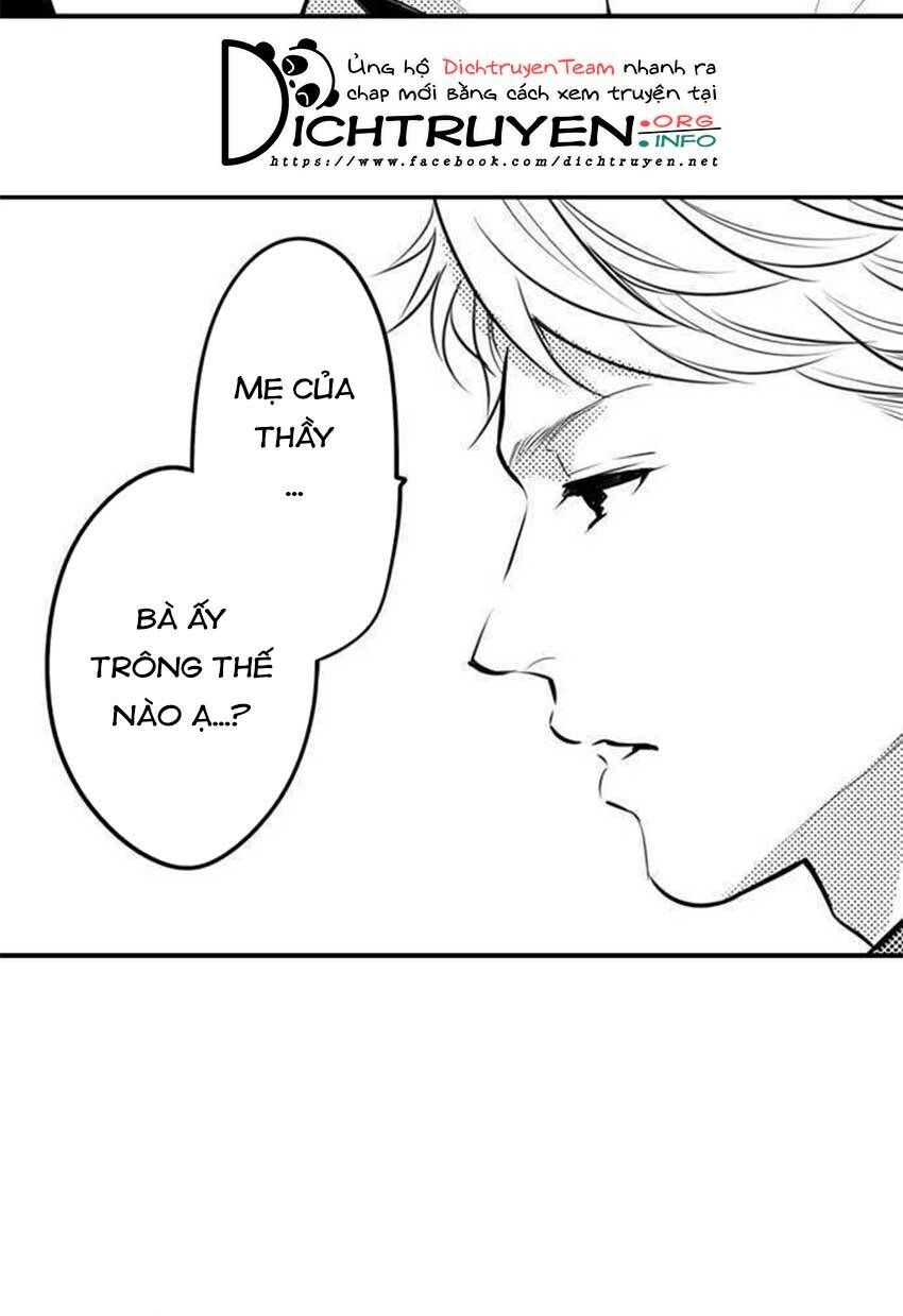 trêu ghẹo "gấu" nhà tôi! chapter 37 13