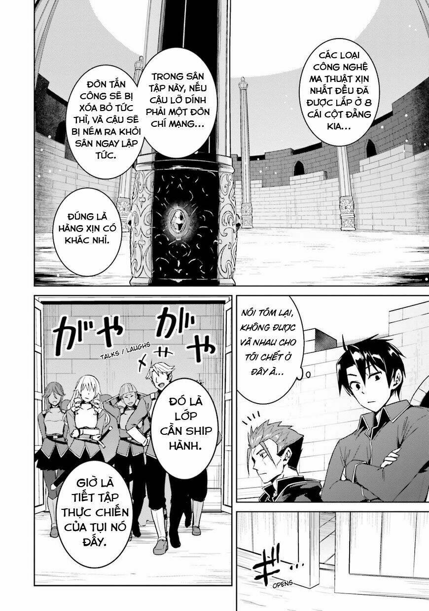 nidome no jinsei wo isekai de chapter 18 6
