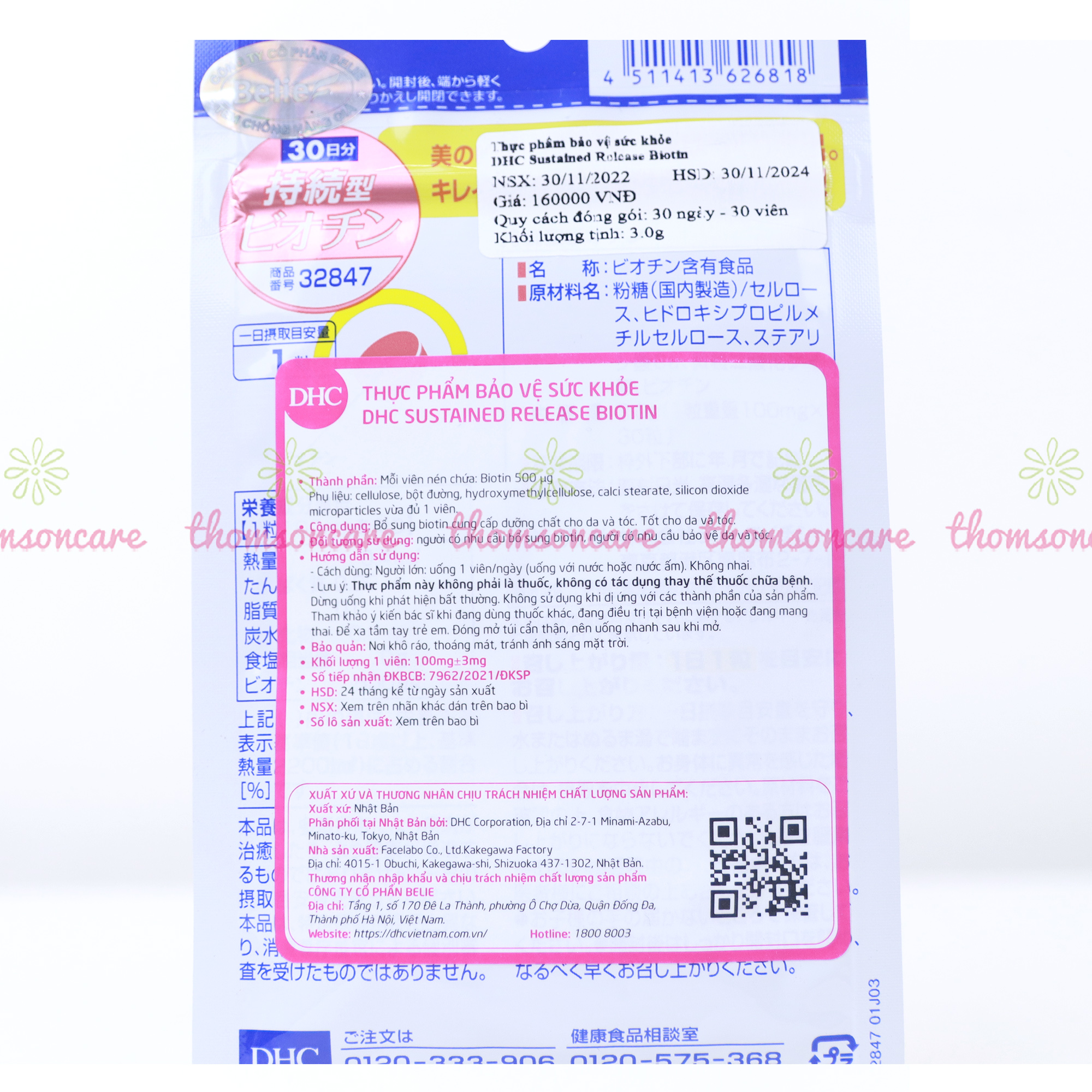 Combo viên uống tóc chắc khỏe, đẹp da Lcystine 60v, DHC Biotin 30v, Vitamin C có thêm Kẽm 60v - Bổ sung dưỡng chất cho da và tóc , bổ sung vitamin C và kẽm - Thomsoncare