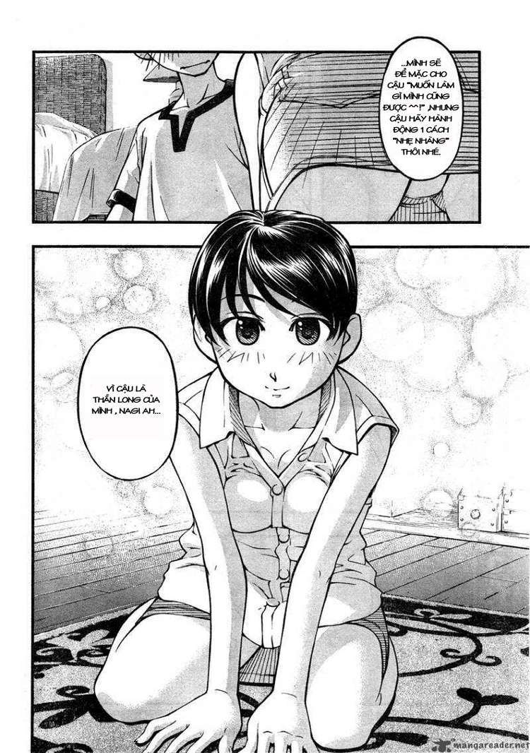 umi no misaki chapter 62 10