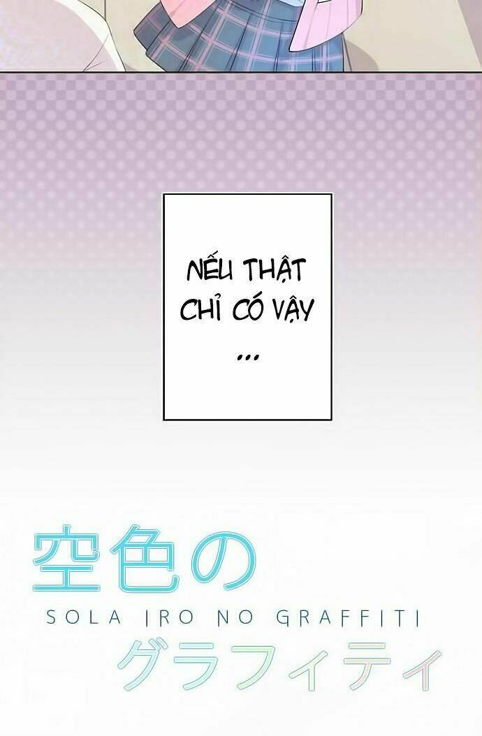 sorairo no graffiti chapter 1 32