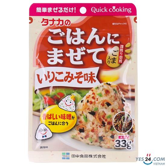 Gia vị rắc cơm TANAKA 33g