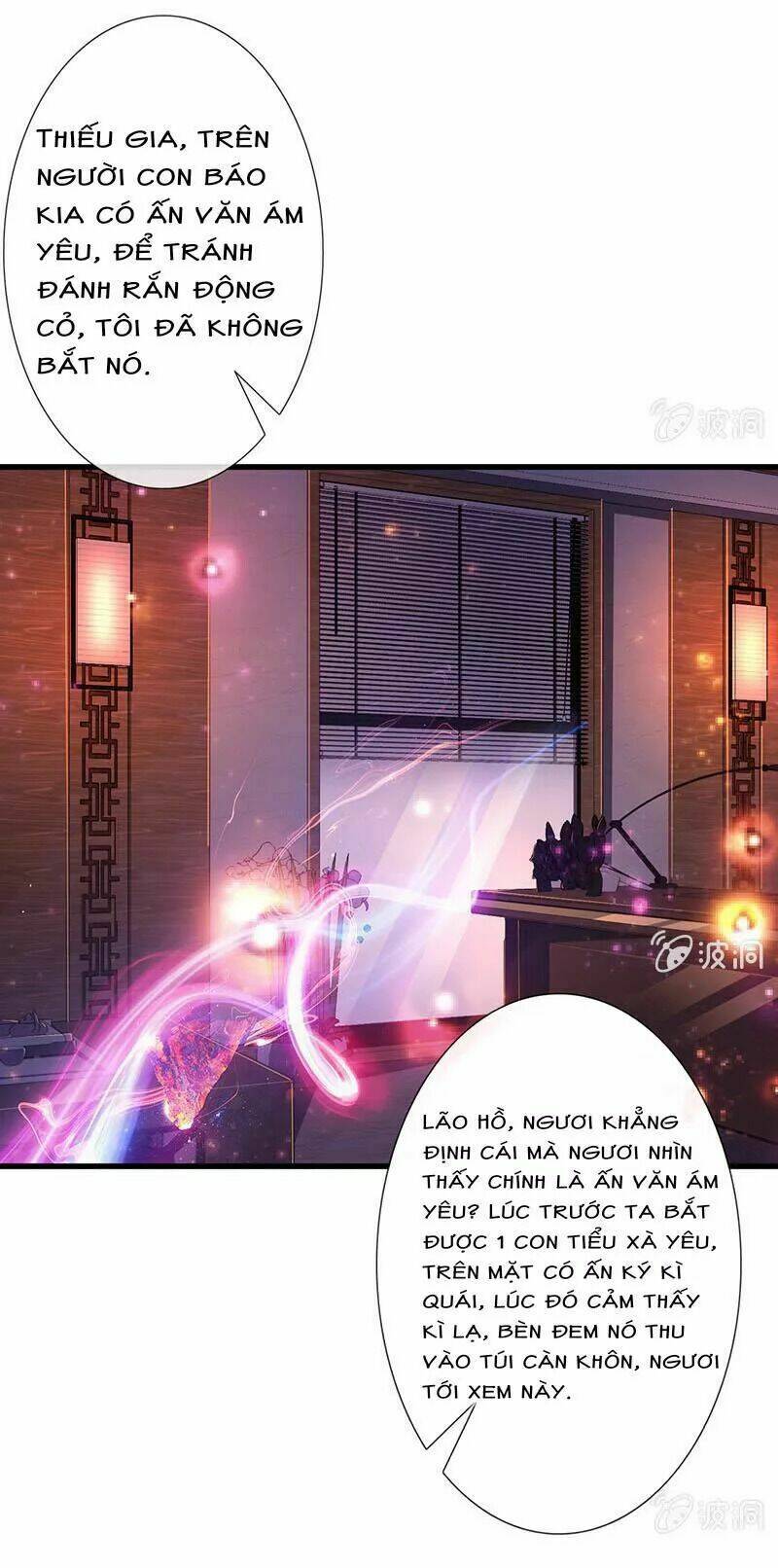 vương bài thiên sư và tiểu manh yêu chapter 21 3