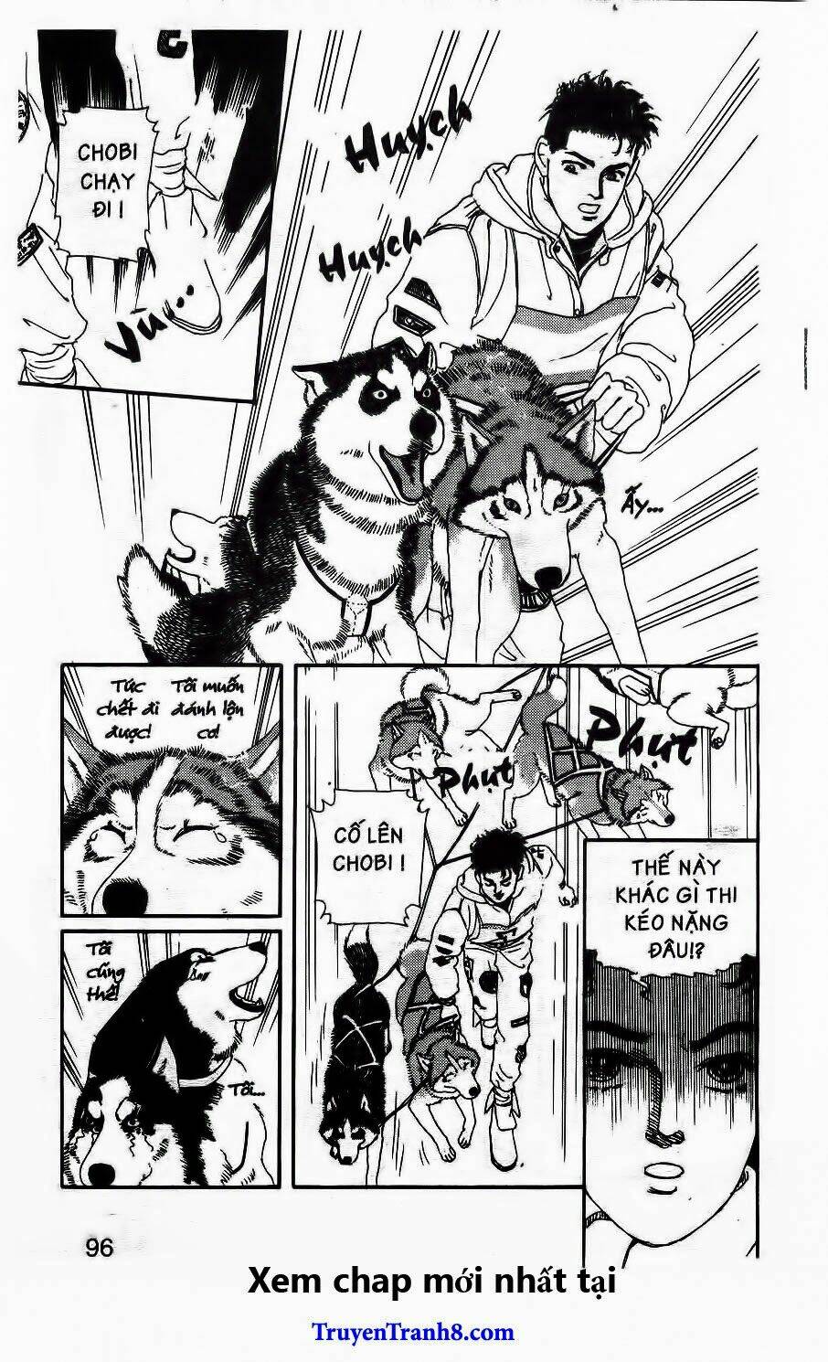 doubutsu no oishasan chapter 85 19