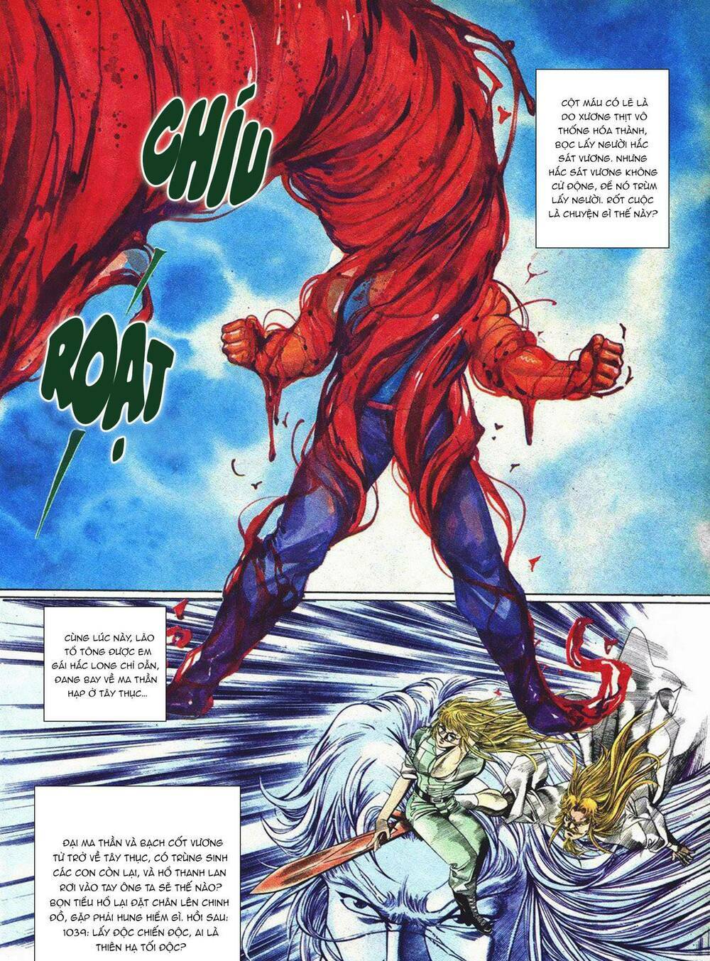 cựu tác long hổ môn chapter 1038 32