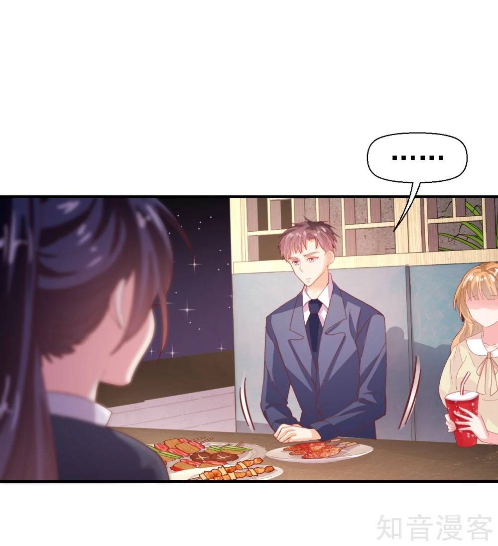 sau này vẫn cứ thích anh chapter 30 9