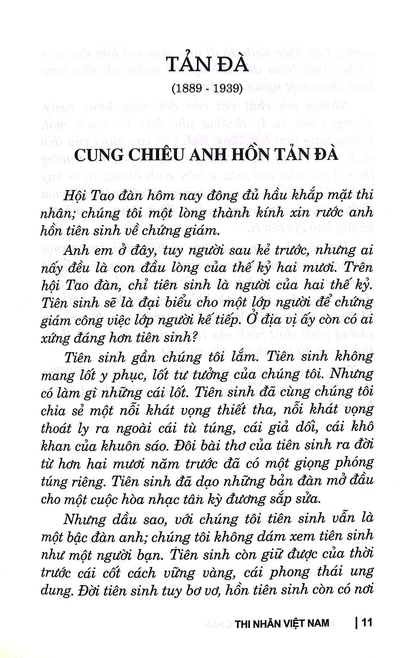 Thi Nhân Việt Nam (1932-1941)