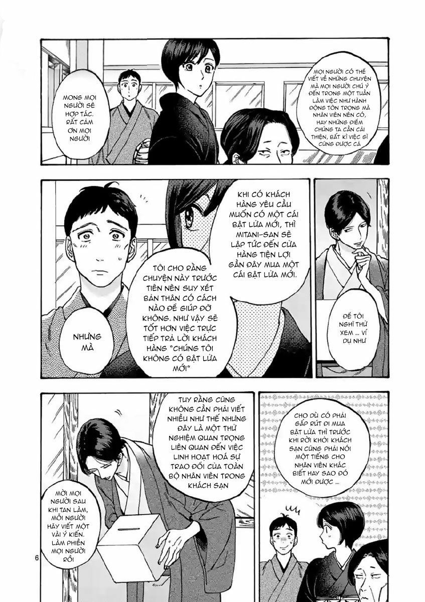 promise cinderella chapter 31 7